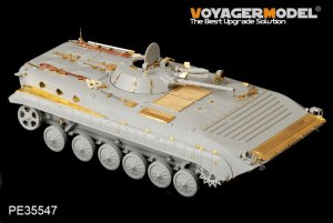 BMP-1 IFV basic - Ref.: VOYA-PE35547