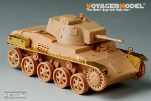 Hungarian Light tank Toldi III - Ref.: VOYA-PE35594