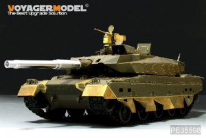 JGSDF Type10 MBT - Ref.: VOYA-PE35598