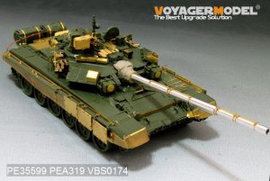 Modern Russian T-90 MBT basic (Vista 7)