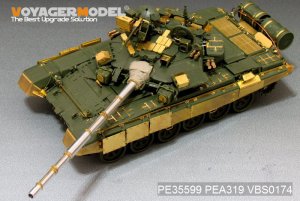 Modern Russian T-90 MBT basic  (Vista 2)