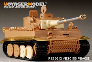 Tiger I Early Production  (Vista 1)