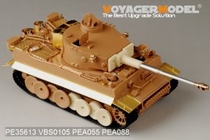 Tiger I Early Production  (Vista 2)
