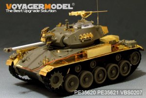 Norwegian NM-116 Tank Destroyer Basic - Ref.: VOYA-PE35620