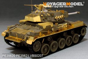 Norwegian NM-116 Tank Destroyer Basic  (Vista 5)