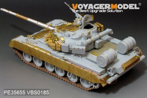 T-80BVD MBT  (Vista 3)