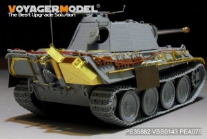 Panther G Early ver.Basic		  (Vista 4)