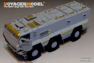 Russian KamAZ-63968 Typhoon-K Basic  (Vista 2)