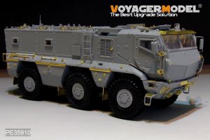 Russian KamAZ-63968 Typhoon-K Basic  (Vista 3)