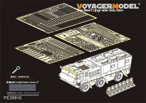 Russian KamAZ-63968 Typhoon-K Basic  (Vista 6)