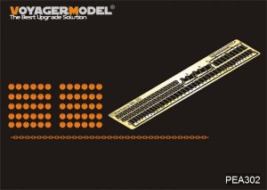 IDF Merkava Mk.3D MBT chains - Ref.: VOYA-PEA302