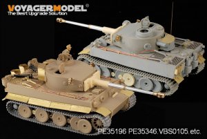 German Tiger I Barrel Early Version  (Vista 4)