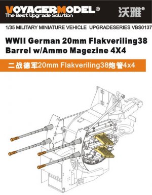 German 20mm Flakveriling38 Barrel w/Ammo  (Vista 1)