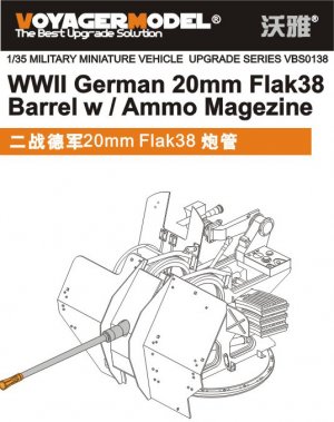 German 20mm Flak38 Barrel w/Ammo Magezin  (Vista 1)