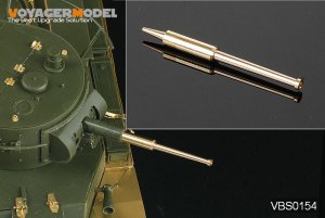 Russian BT-7 model 1935 Barrel   (Vista 1)