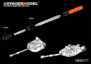 US Army M109 Self-propelled howitzer Bar  (Vista 2)