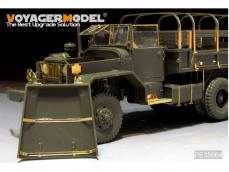 US Army M54A2 5t Truck basic - Ref.: VOYA-PE35964