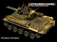 US M42A1 Duster early version basic (Vista 17)