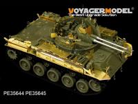 US M42A1 Duster late version basic (Vista 12)