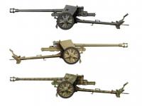 German 7,5cm Pak40 with 4 figures (Vista 8)