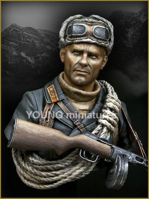 Soviet Mountaineer Officer 1942  (Vista 1)