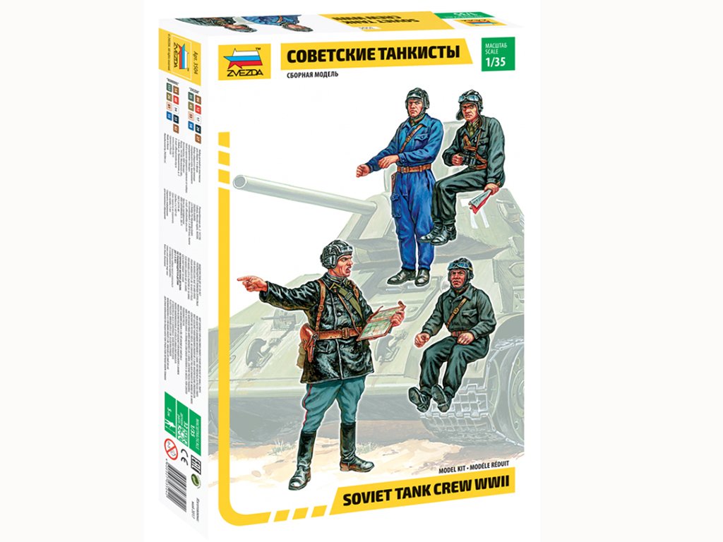 Carristas Soviéticos   (Vista 1)