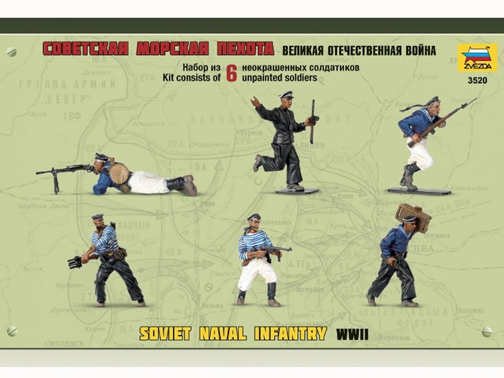 Infanterí­a naval Sovietica   (Vista 8)