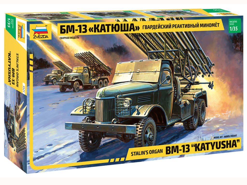 BM-13 camión lanzacohetes KatiushaÂ   (Vista 1)