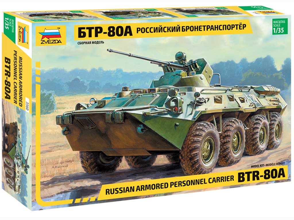 BTR-80A Russian  Armoured Troop-Carrier  (Vista 1)