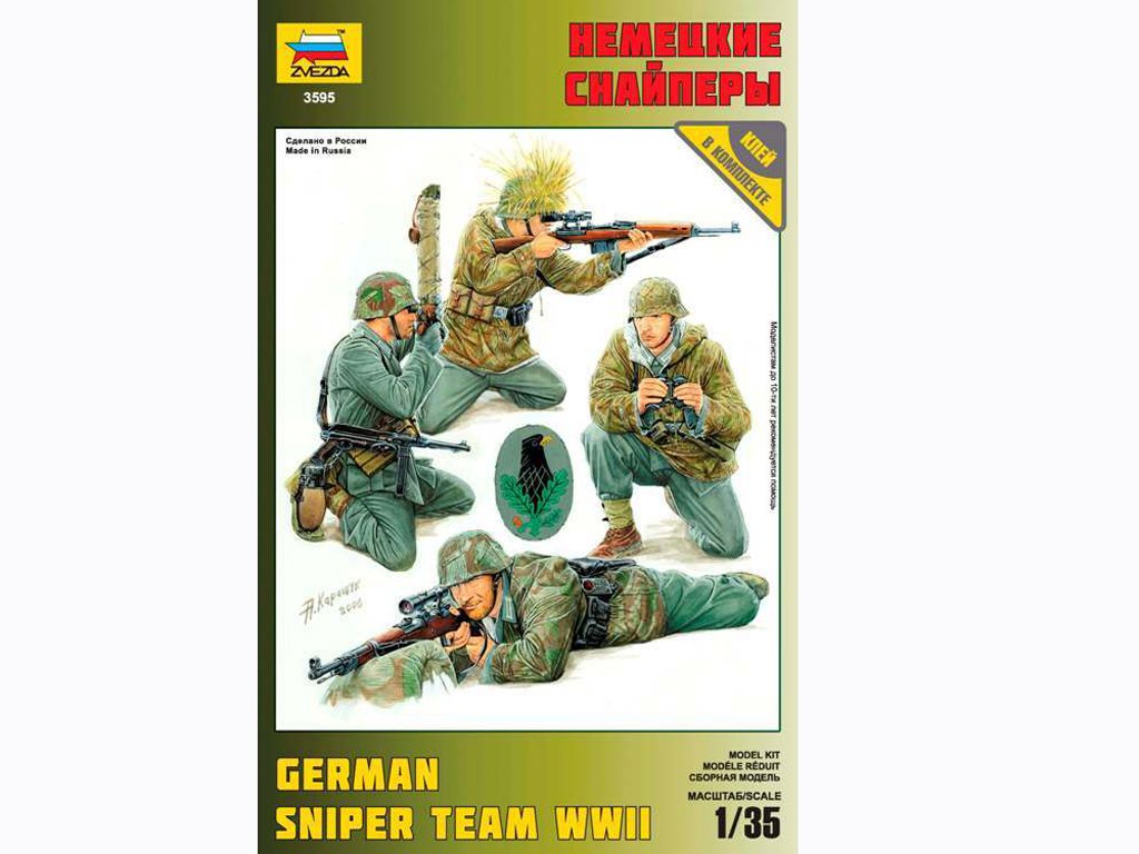 Francotiradores Alemanes  (Vista 1)