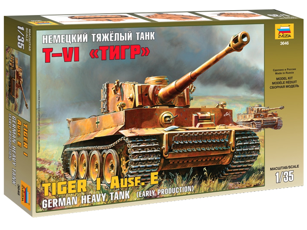 Tiger I Ausf. E, Early Kursk  (Vista 1)