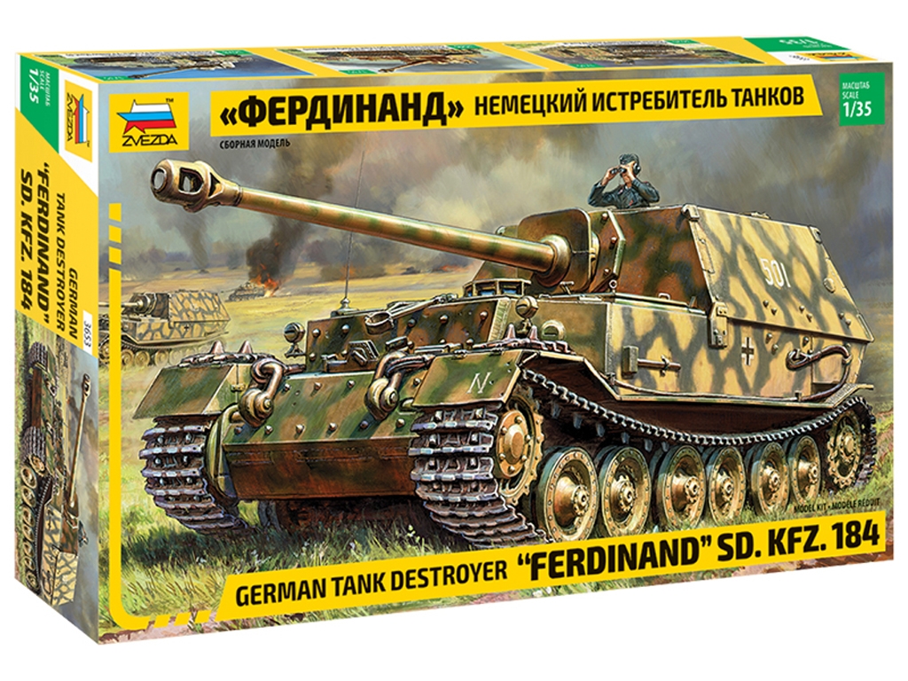 Sd.Kfz.184 Ferdinand Tiger  (Vista 1)