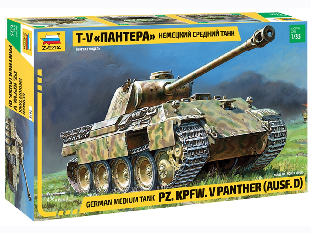 Panther Ausf.D  (Vista 1)