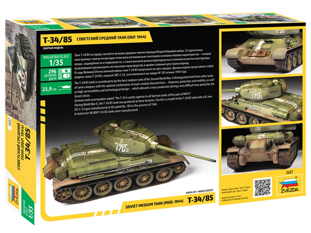 Tanque Ruso T-34/85 Mod 1944  (Vista 5)