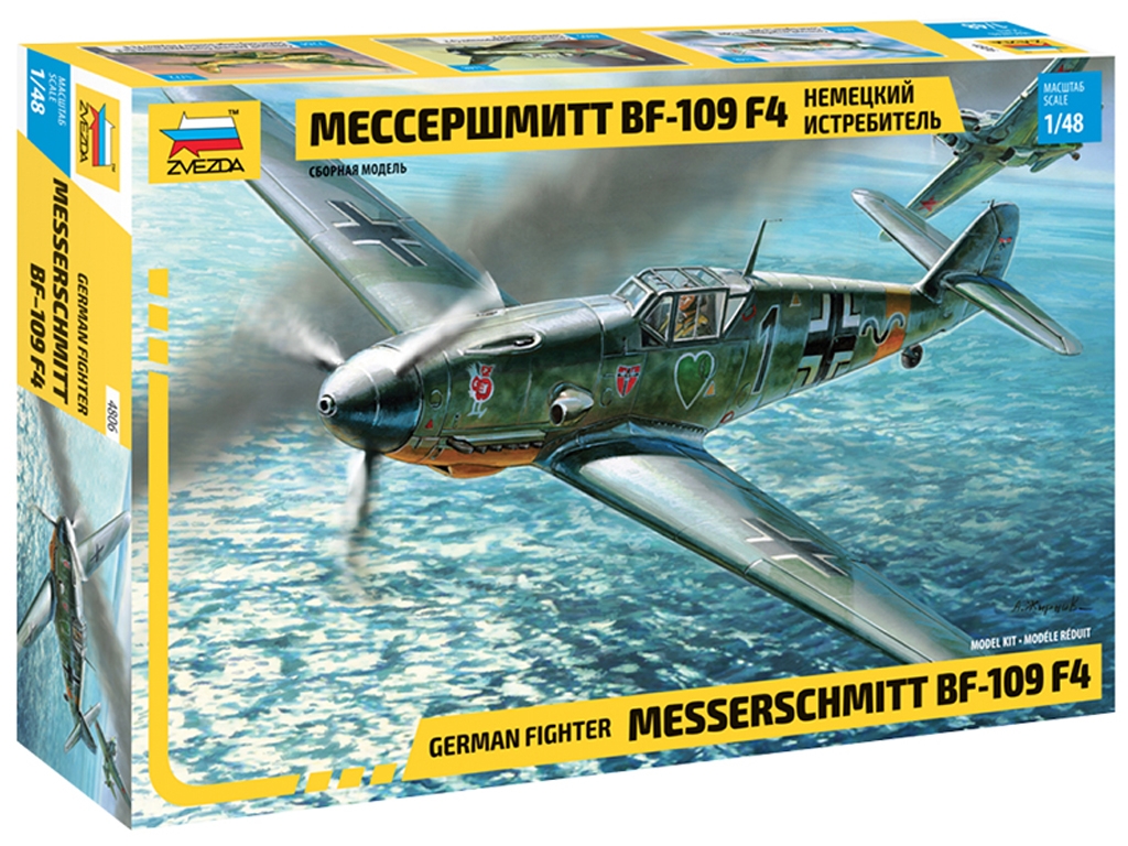 Messerschmitt Bf-109 F4  (Vista 1)