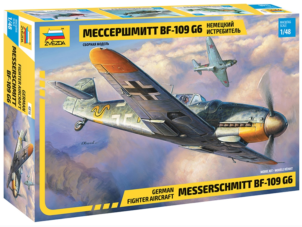 Messerschmitt BF-109 G6  (Vista 1)