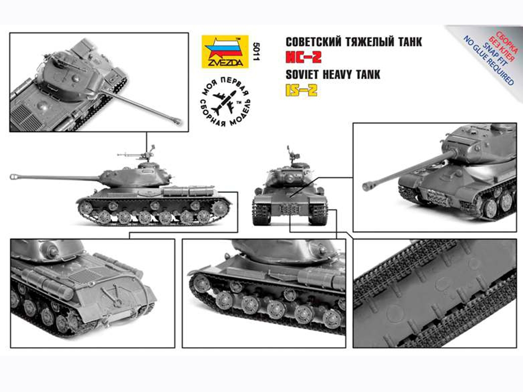 IS-2 Stalin  (Vista 5)