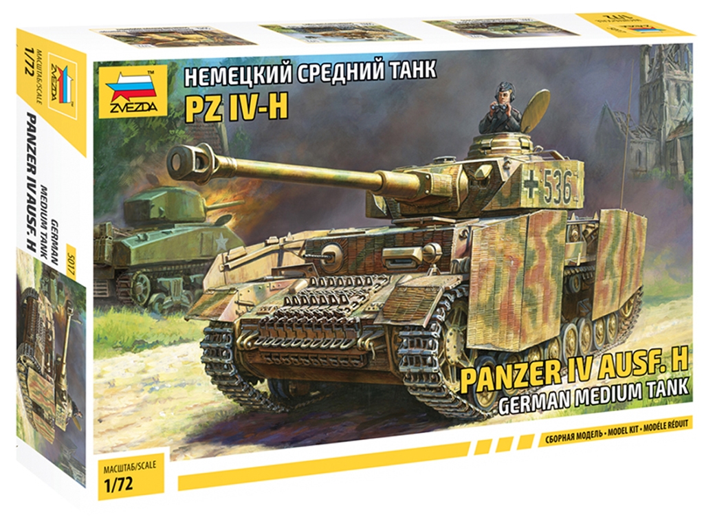 Panzer IV Ausf.H  (Vista 1)