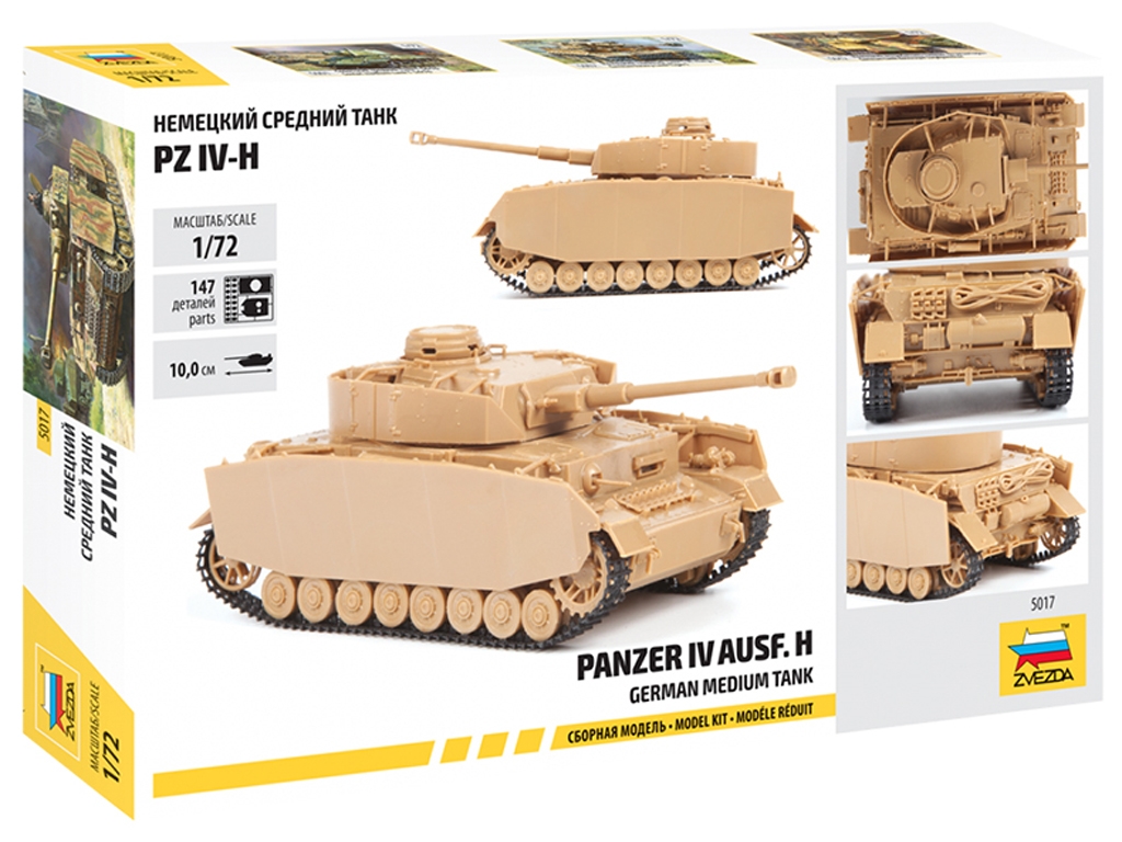 Panzer IV Ausf.H  (Vista 5)