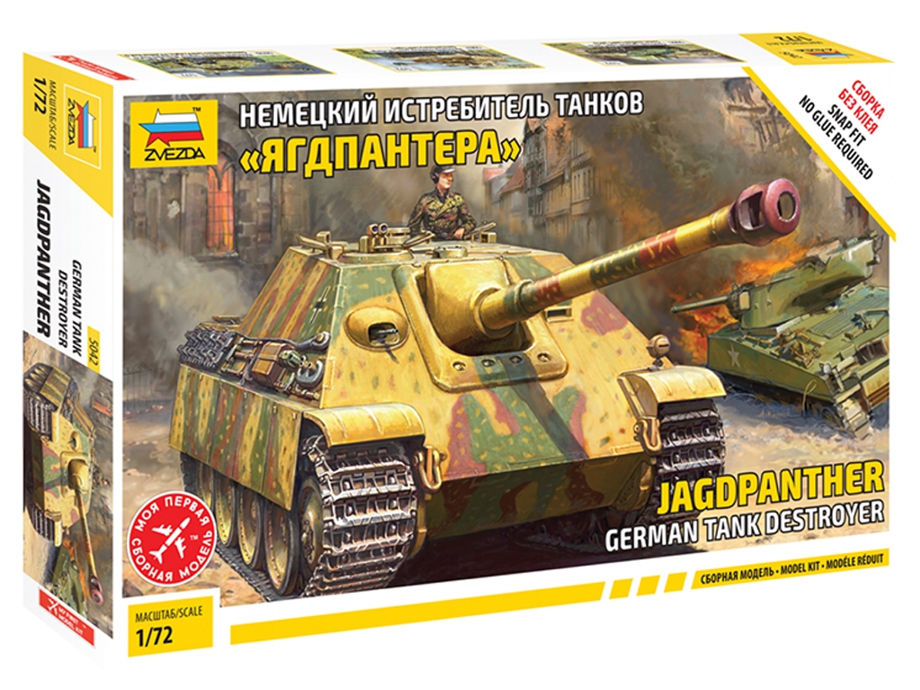 Jagdpanther SD.KFZ. 173  (Vista 1)