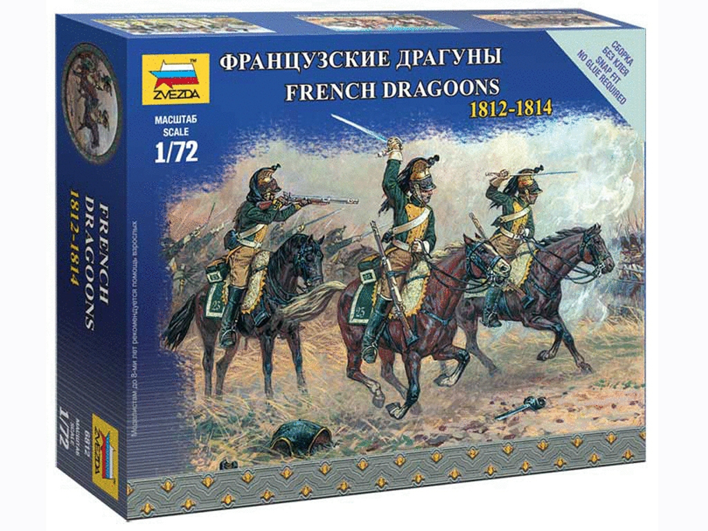 Dragones Franceses  (Vista 1)