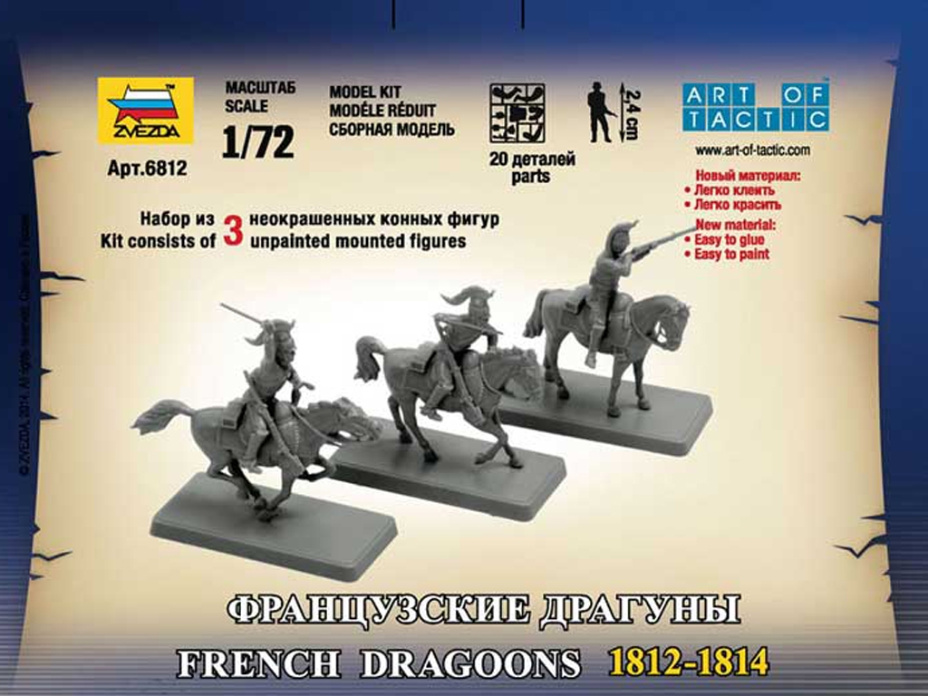 Dragones Franceses  (Vista 3)