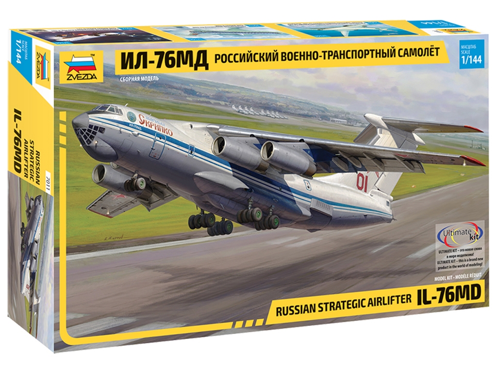 Ilyushin IL-76 MD  (Vista 1)