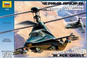 Kamov Ka-58 Russian Stealth Attack Helic  (Vista 1)