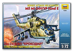 Soviet Attack Helicopter Mil-24V/VP Hind  (Vista 1)