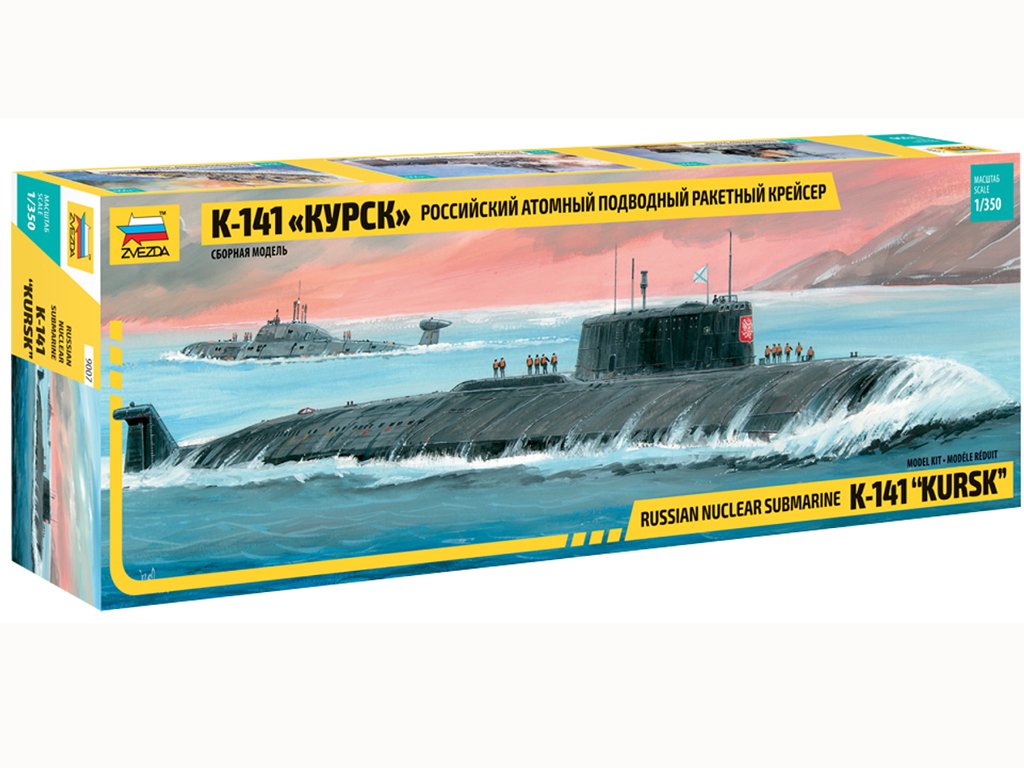 K-141 Kursk Submarino Nuclear Ruso  (Vista 1)