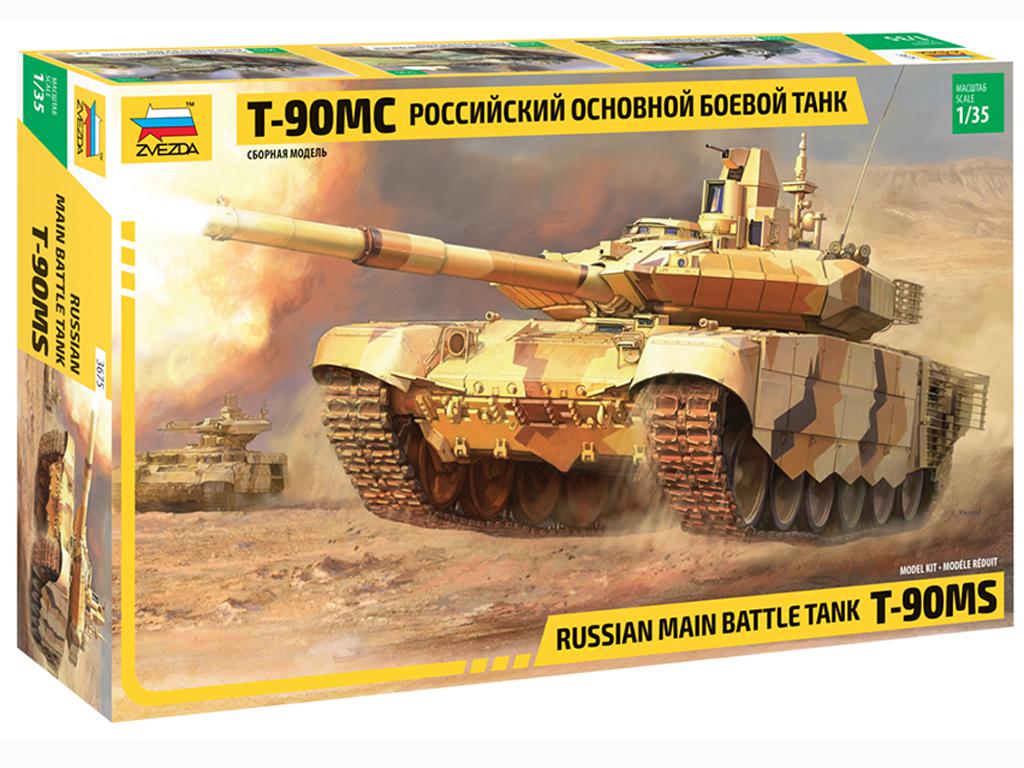 T-90 MS Russian MBT (Vista 1)