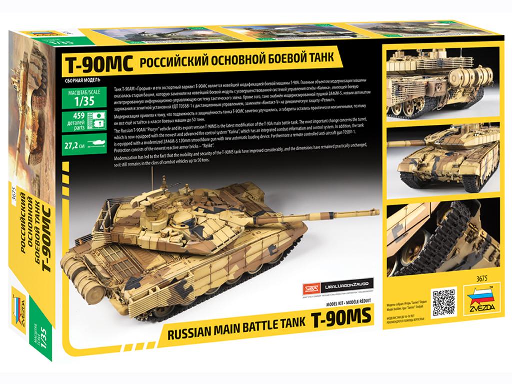 T-90 MS Russian MBT (Vista 3)