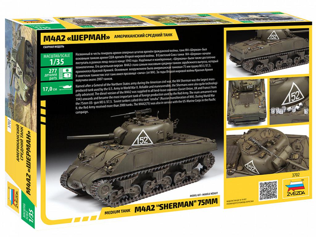 Medium Tank M4A2 Sherman 75mm (Vista 3)