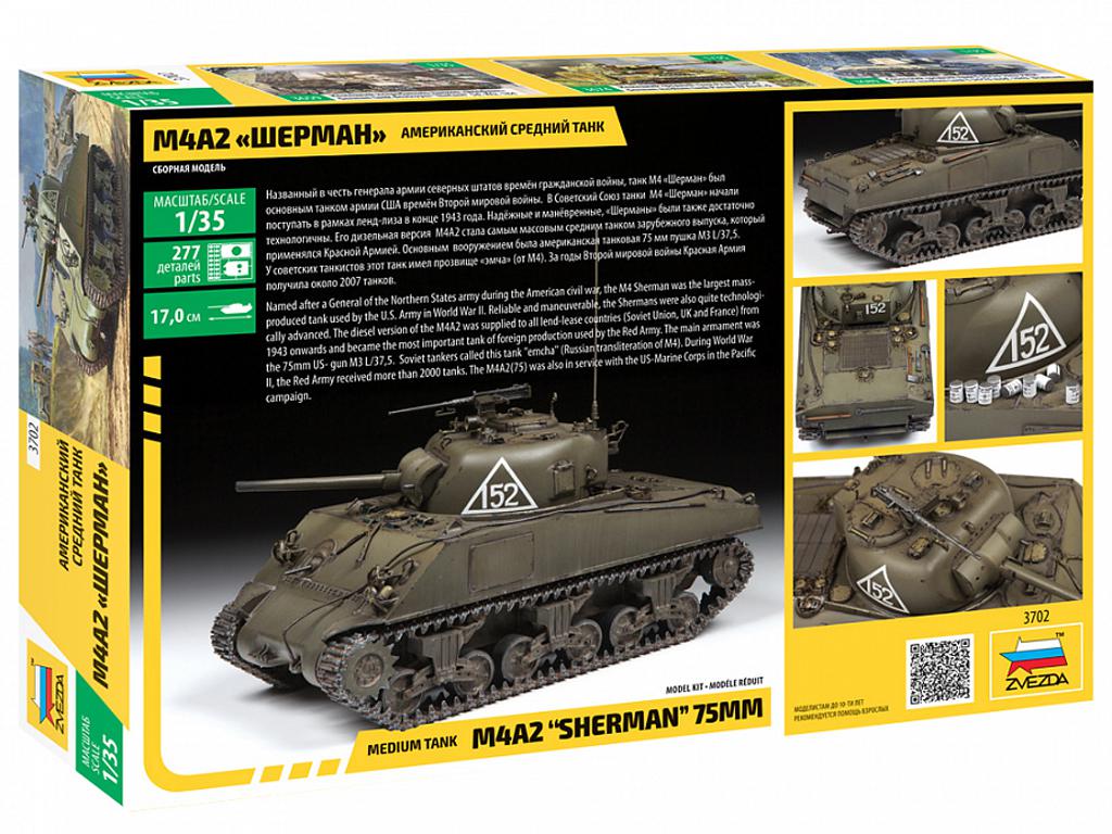 Medium Tank M4A2 Sherman 75mm (Vista 8)